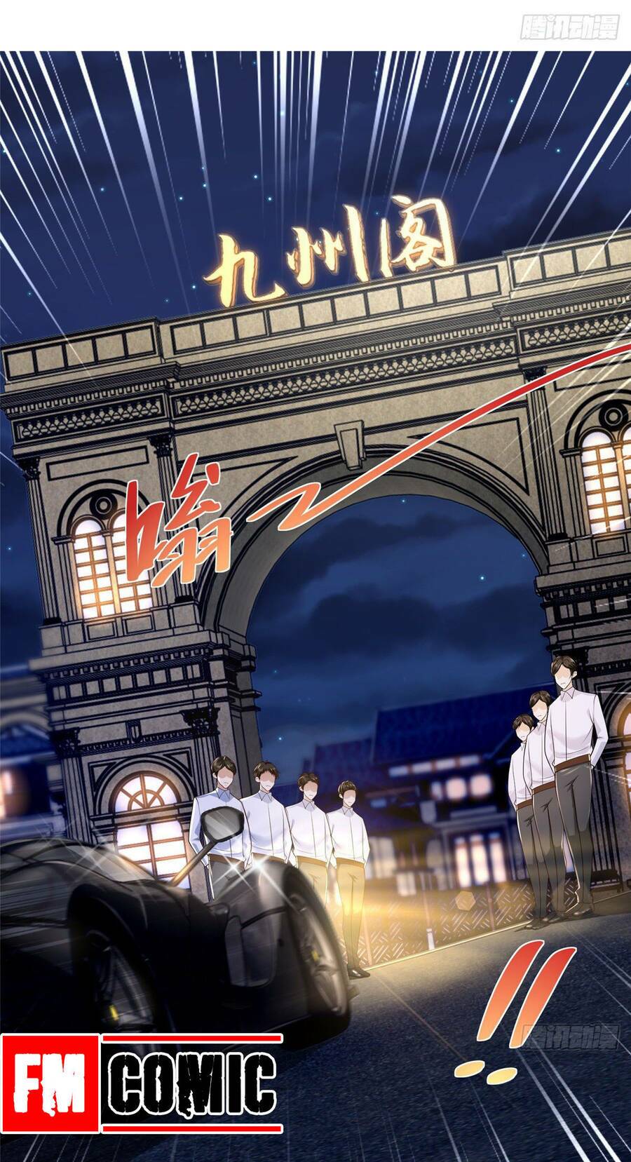 Mỗi Tuần Ta Có Một Nghề Nghiệp Mới Chapter 17 - Trang 2