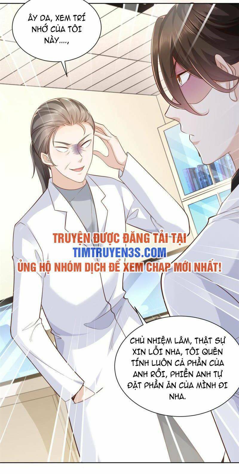 Mỗi Tuần Ta Có Một Nghề Nghiệp Mới Chapter 173 - Trang 2