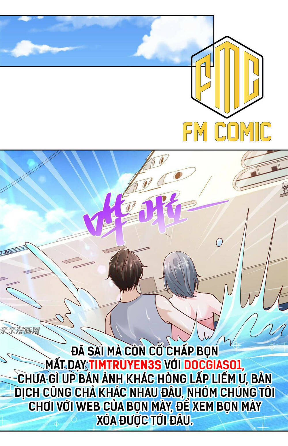 Mỗi Tuần Ta Có Một Nghề Nghiệp Mới Chapter 181 - Trang 2