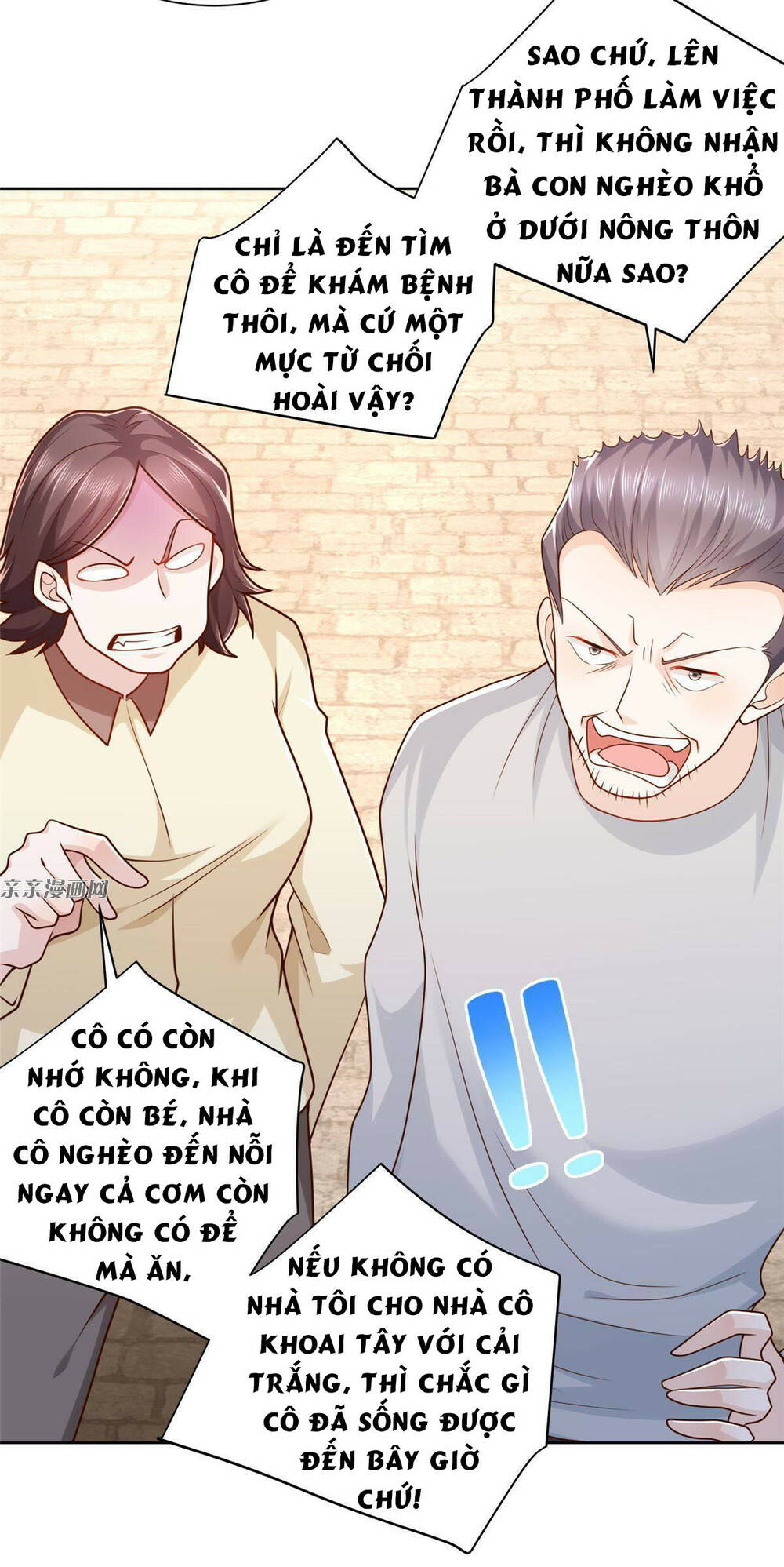 Mỗi Tuần Ta Có Một Nghề Nghiệp Mới Chapter 181 - Trang 2