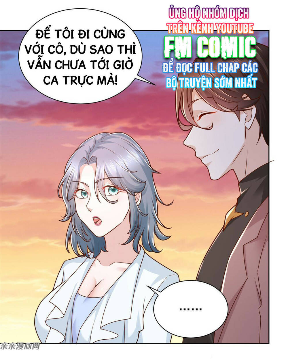 Mỗi Tuần Ta Có Một Nghề Nghiệp Mới Chapter 181 - Trang 2