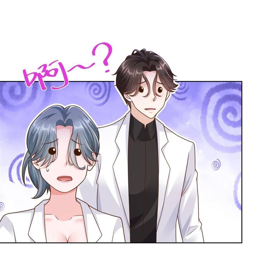 Mỗi Tuần Ta Có Một Nghề Nghiệp Mới Chapter 181 - Trang 2