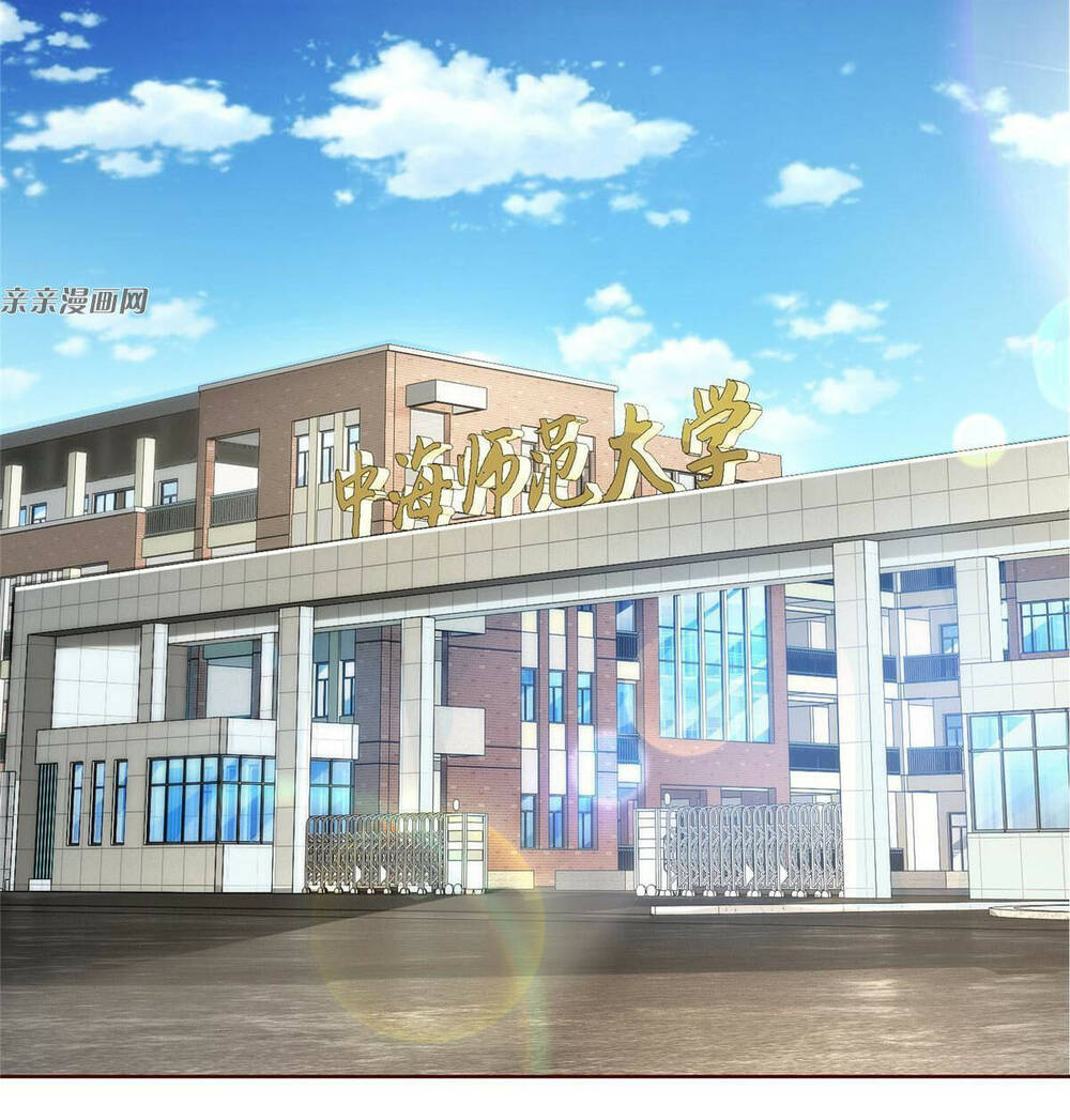 Mỗi Tuần Ta Có Một Nghề Nghiệp Mới Chapter 183 - Trang 2