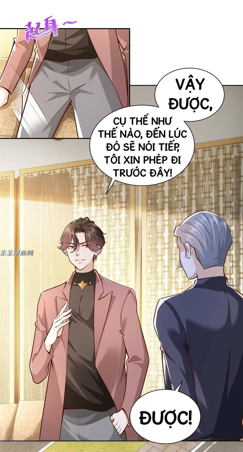 Mỗi Tuần Ta Có Một Nghề Nghiệp Mới Chapter 183 - Trang 2