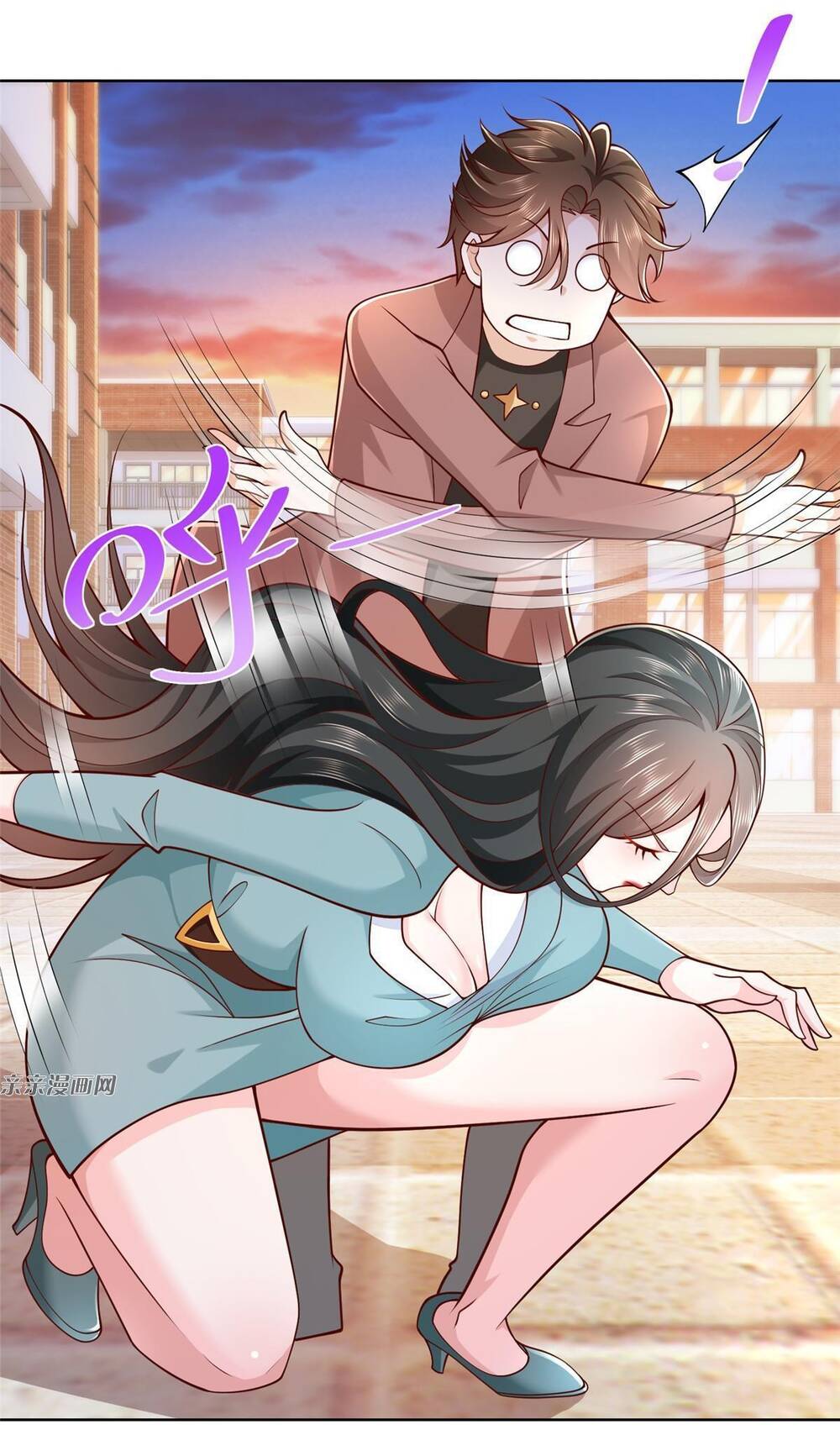 Mỗi Tuần Ta Có Một Nghề Nghiệp Mới Chapter 183 - Trang 2