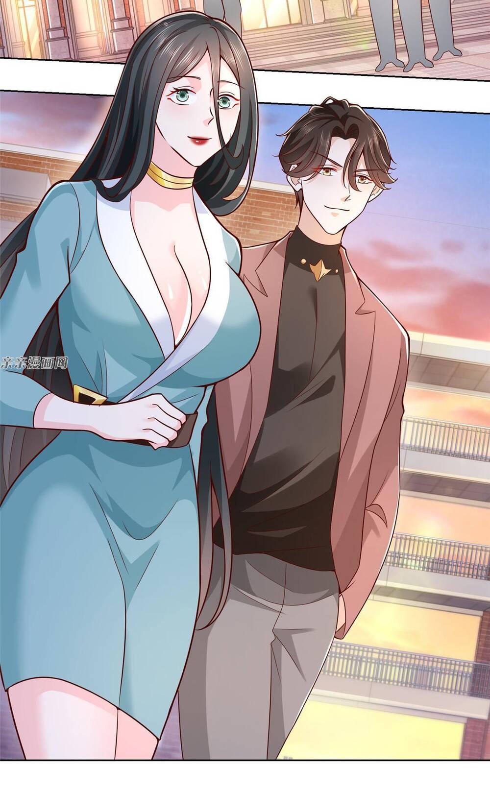 Mỗi Tuần Ta Có Một Nghề Nghiệp Mới Chapter 183 - Trang 2