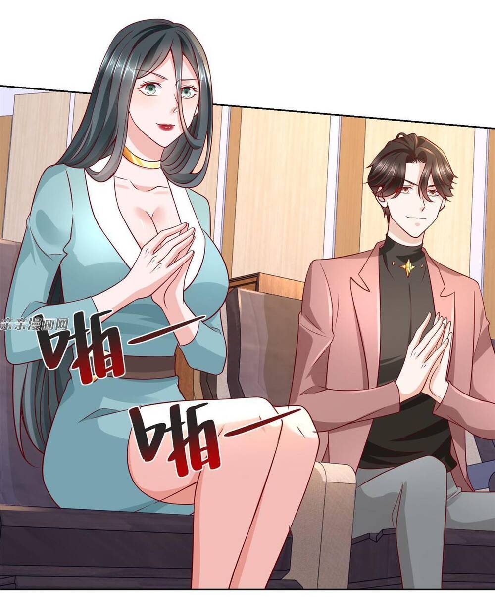 Mỗi Tuần Ta Có Một Nghề Nghiệp Mới Chapter 184 - Trang 2
