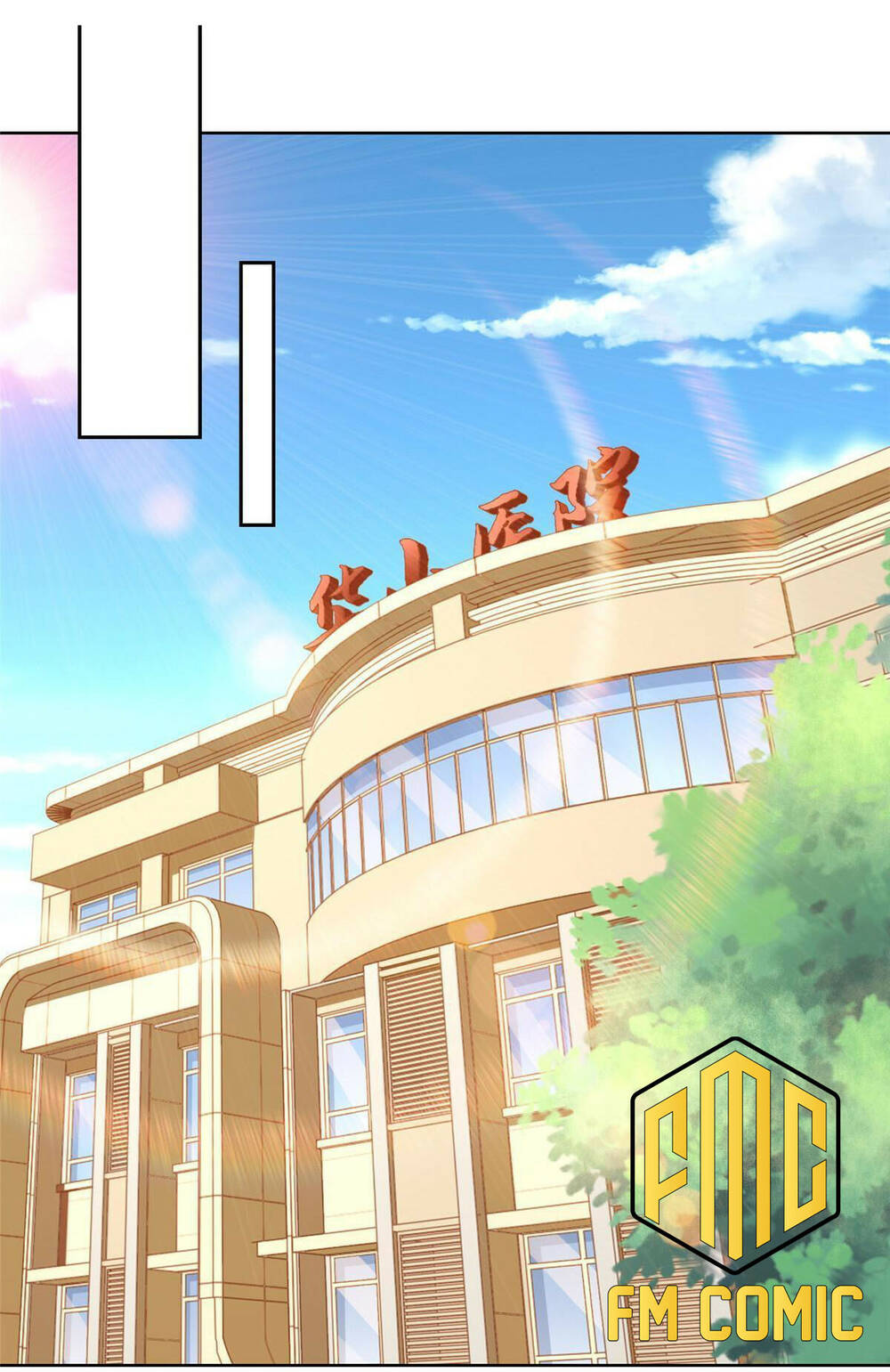 Mỗi Tuần Ta Có Một Nghề Nghiệp Mới Chapter 187 - Trang 2