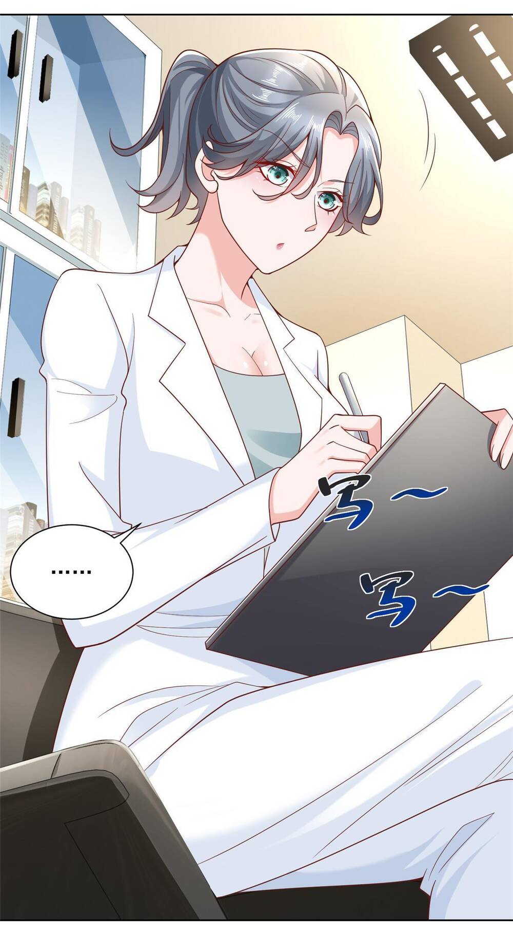 Mỗi Tuần Ta Có Một Nghề Nghiệp Mới Chapter 187 - Trang 2