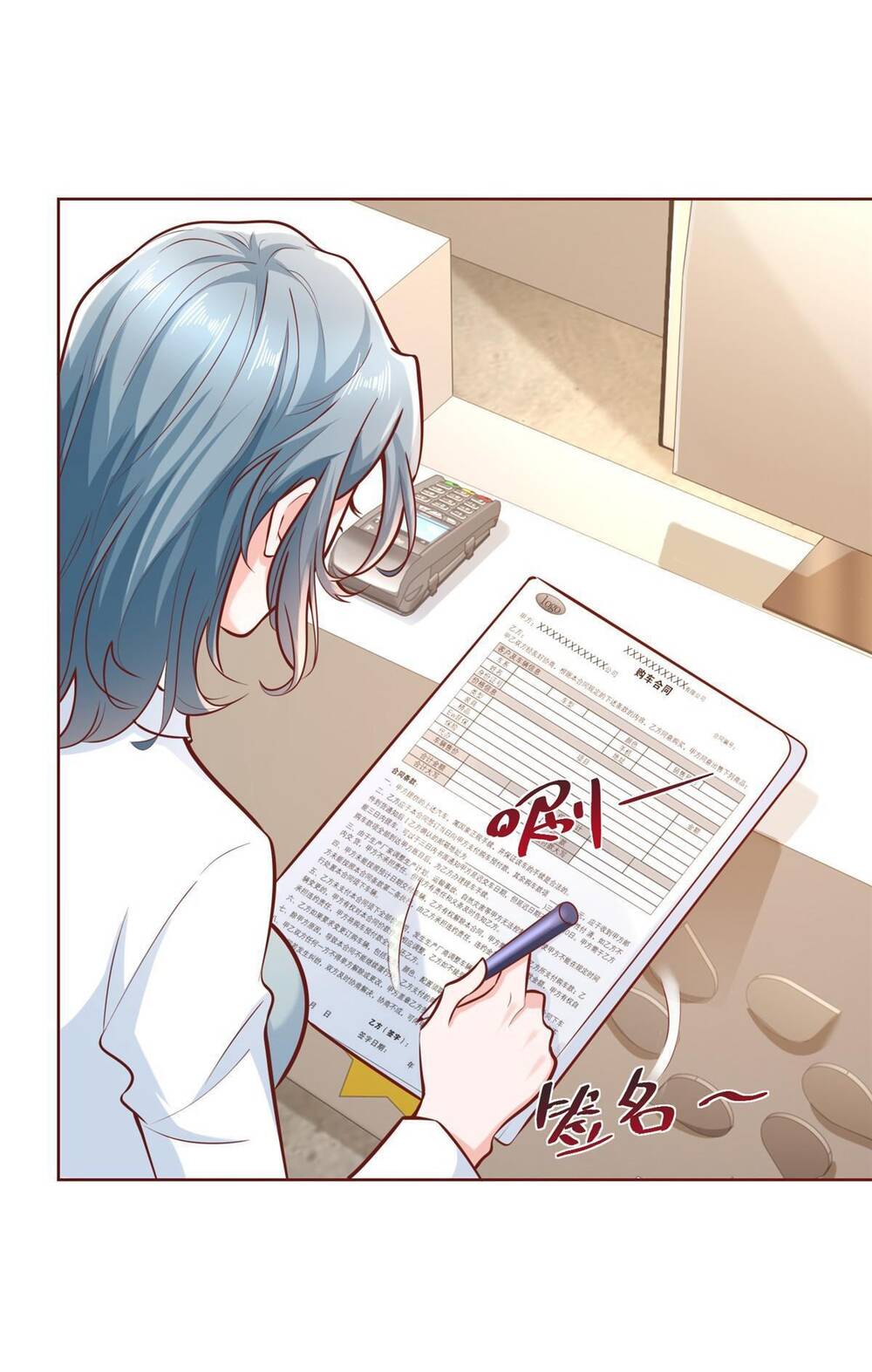 Mỗi Tuần Ta Có Một Nghề Nghiệp Mới Chapter 190 - Trang 2