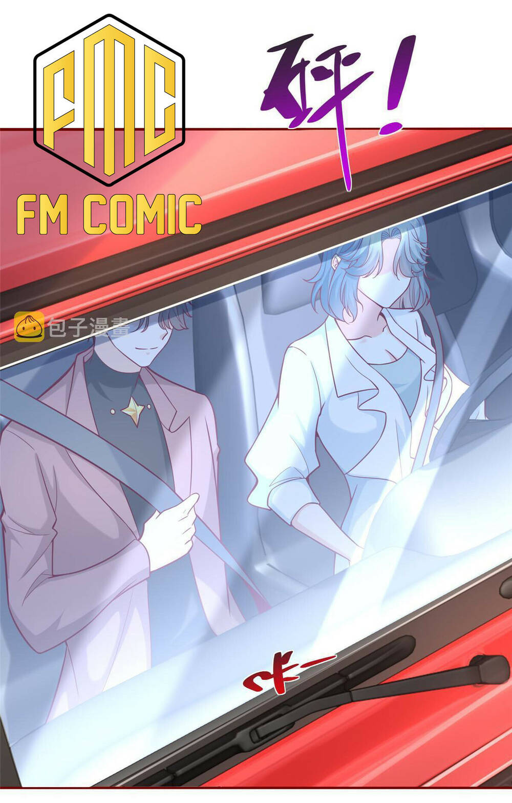 Mỗi Tuần Ta Có Một Nghề Nghiệp Mới Chapter 190 - Trang 2