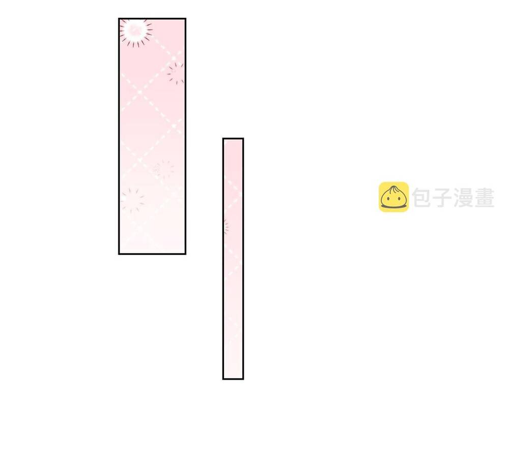 Mỗi Tuần Ta Có Một Nghề Nghiệp Mới Chapter 190 - Trang 2