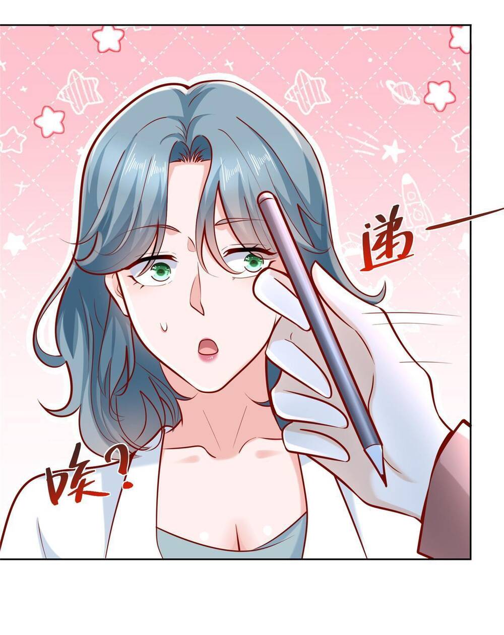 Mỗi Tuần Ta Có Một Nghề Nghiệp Mới Chapter 190 - Trang 2