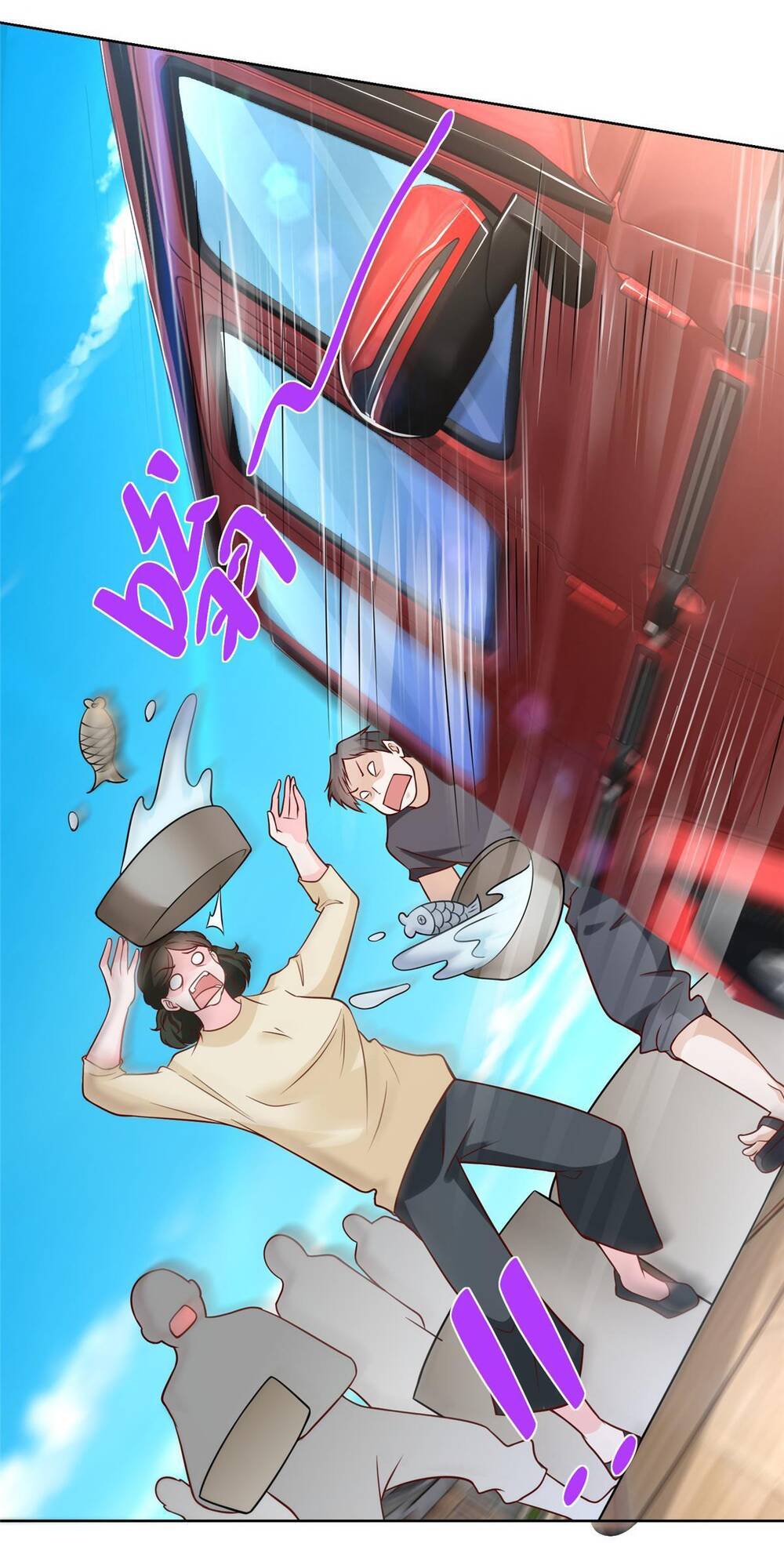 Mỗi Tuần Ta Có Một Nghề Nghiệp Mới Chapter 192 - Trang 2