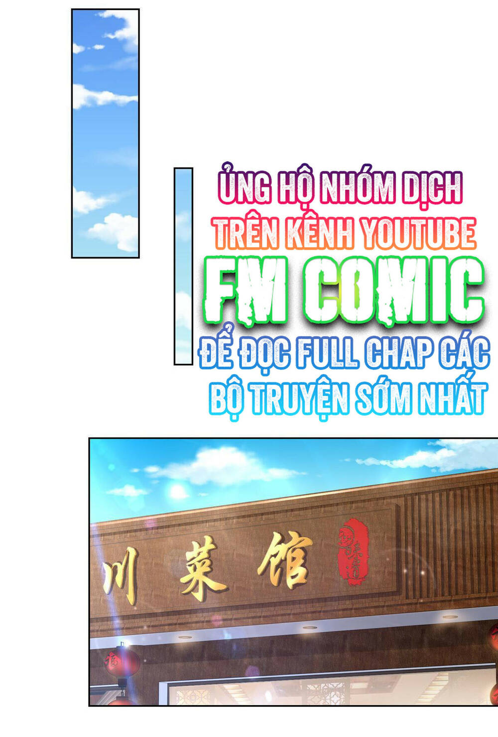 Mỗi Tuần Ta Có Một Nghề Nghiệp Mới Chapter 195 - Trang 2