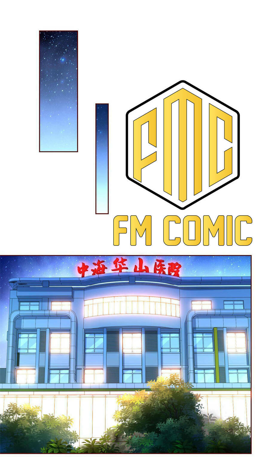 Mỗi Tuần Ta Có Một Nghề Nghiệp Mới Chapter 198 - Trang 2