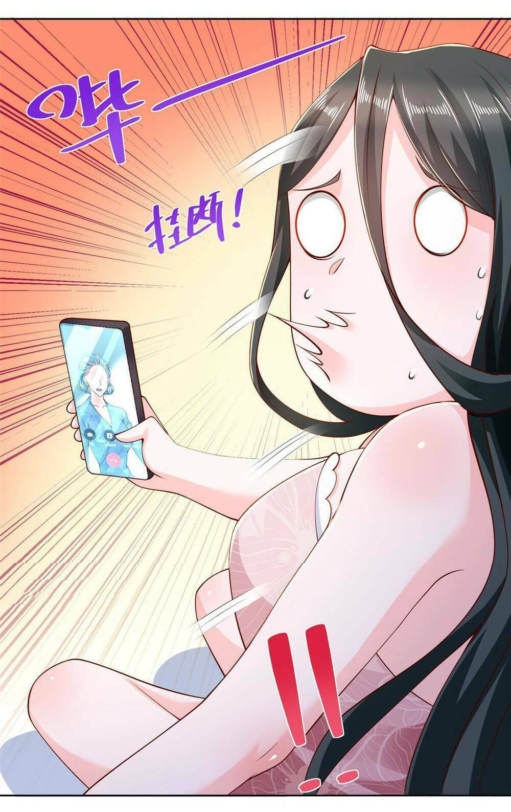 Mỗi Tuần Ta Có Một Nghề Nghiệp Mới Chapter 199 - Trang 2