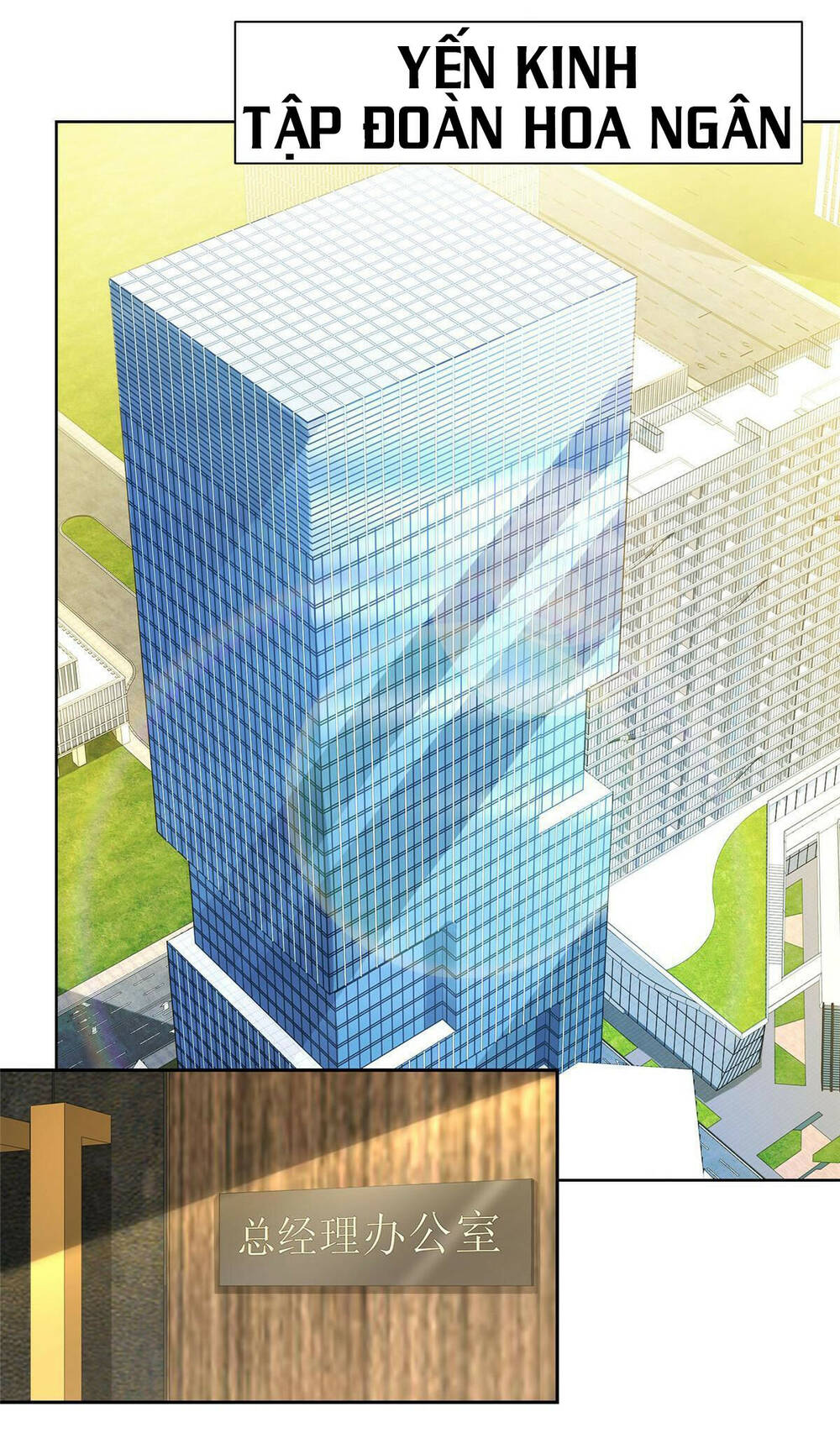 Mỗi Tuần Ta Có Một Nghề Nghiệp Mới Chapter 202 - Trang 2