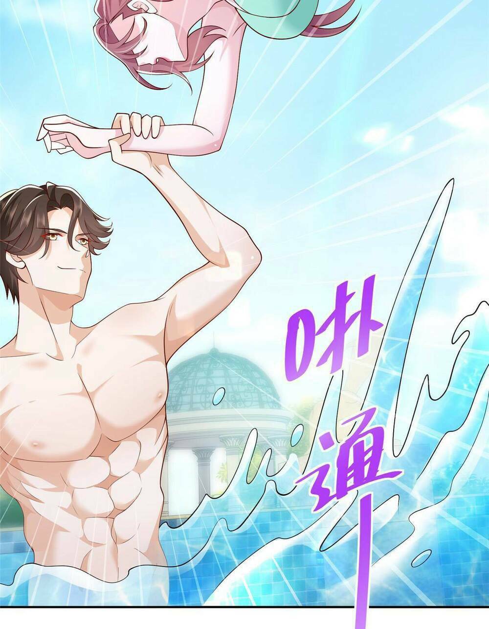 Mỗi Tuần Ta Có Một Nghề Nghiệp Mới Chapter 204 - Trang 2