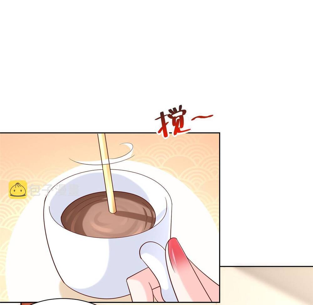 Mỗi Tuần Ta Có Một Nghề Nghiệp Mới Chapter 206 - Trang 2