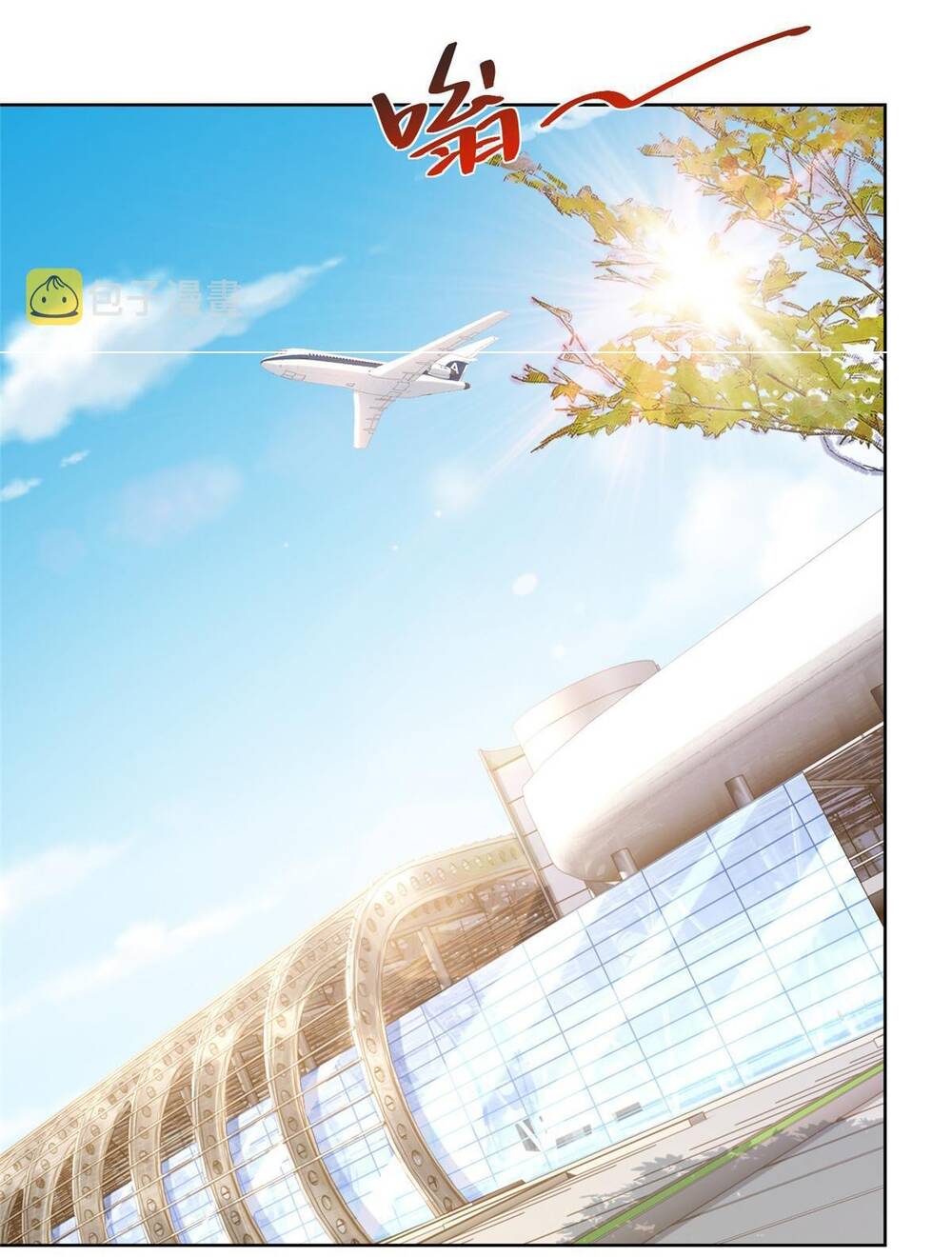 Mỗi Tuần Ta Có Một Nghề Nghiệp Mới Chapter 206 - Trang 2