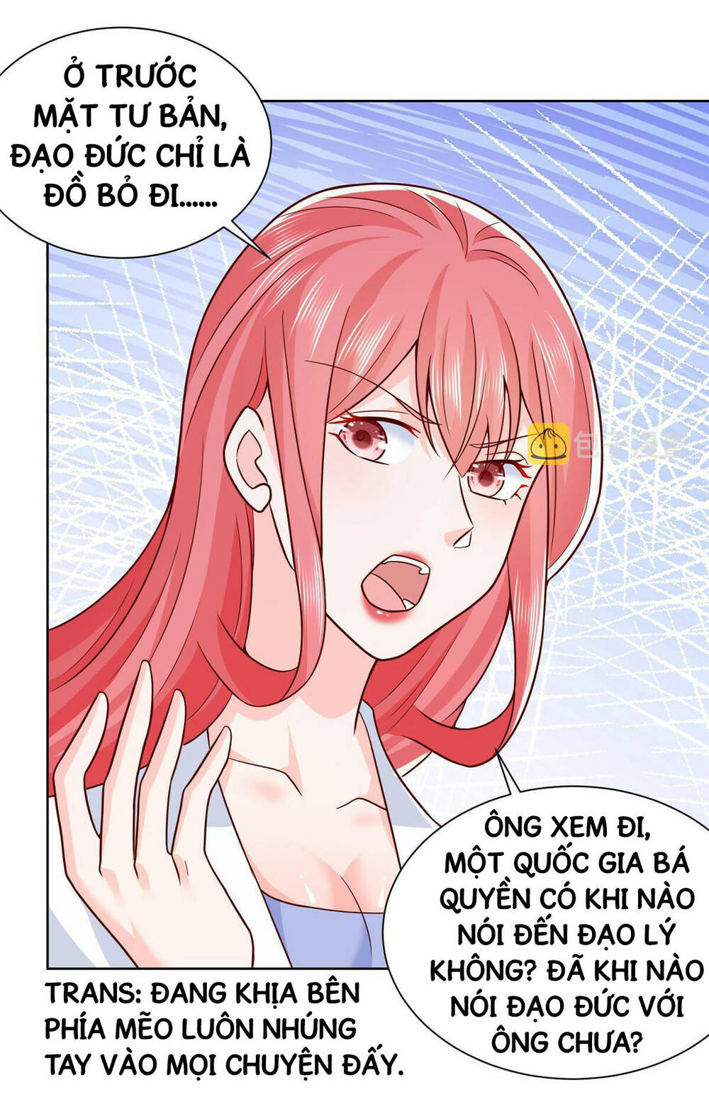 Mỗi Tuần Ta Có Một Nghề Nghiệp Mới Chapter 208 - Trang 2