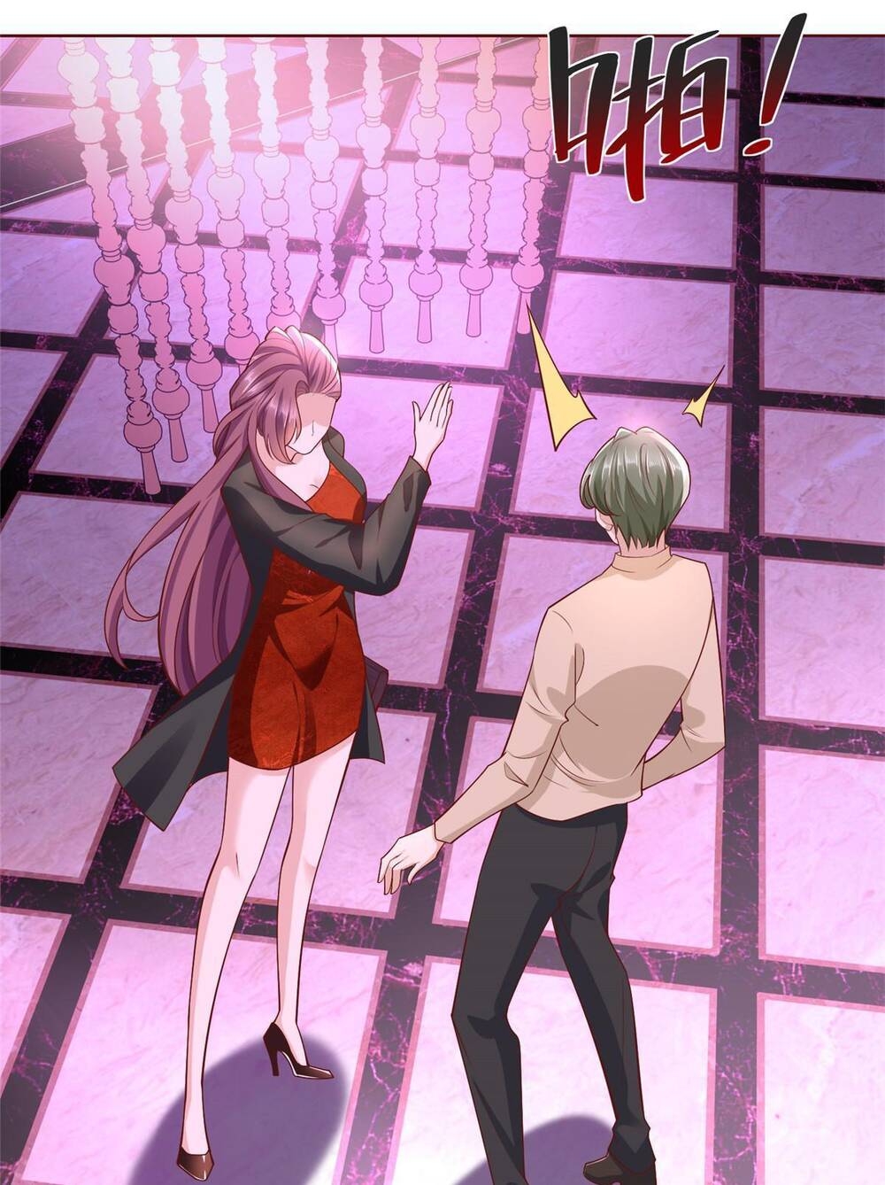 Mỗi Tuần Ta Có Một Nghề Nghiệp Mới Chapter 209 - Trang 2