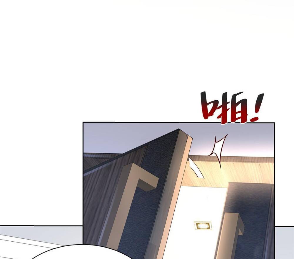 Mỗi Tuần Ta Có Một Nghề Nghiệp Mới Chapter 209 - Trang 2