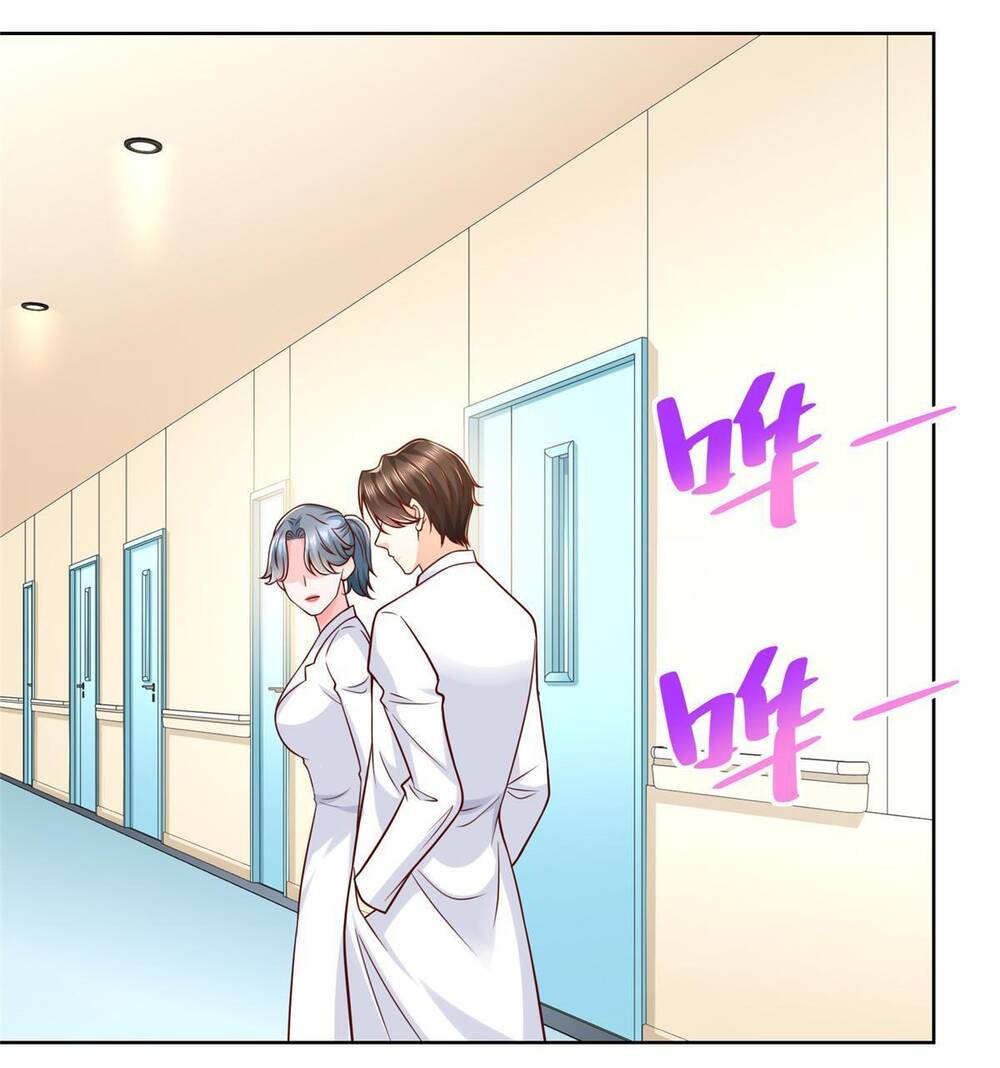 Mỗi Tuần Ta Có Một Nghề Nghiệp Mới Chapter 210 - Trang 2