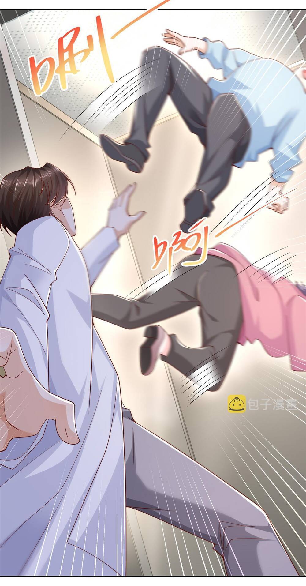 Mỗi Tuần Ta Có Một Nghề Nghiệp Mới Chapter 210 - Trang 2