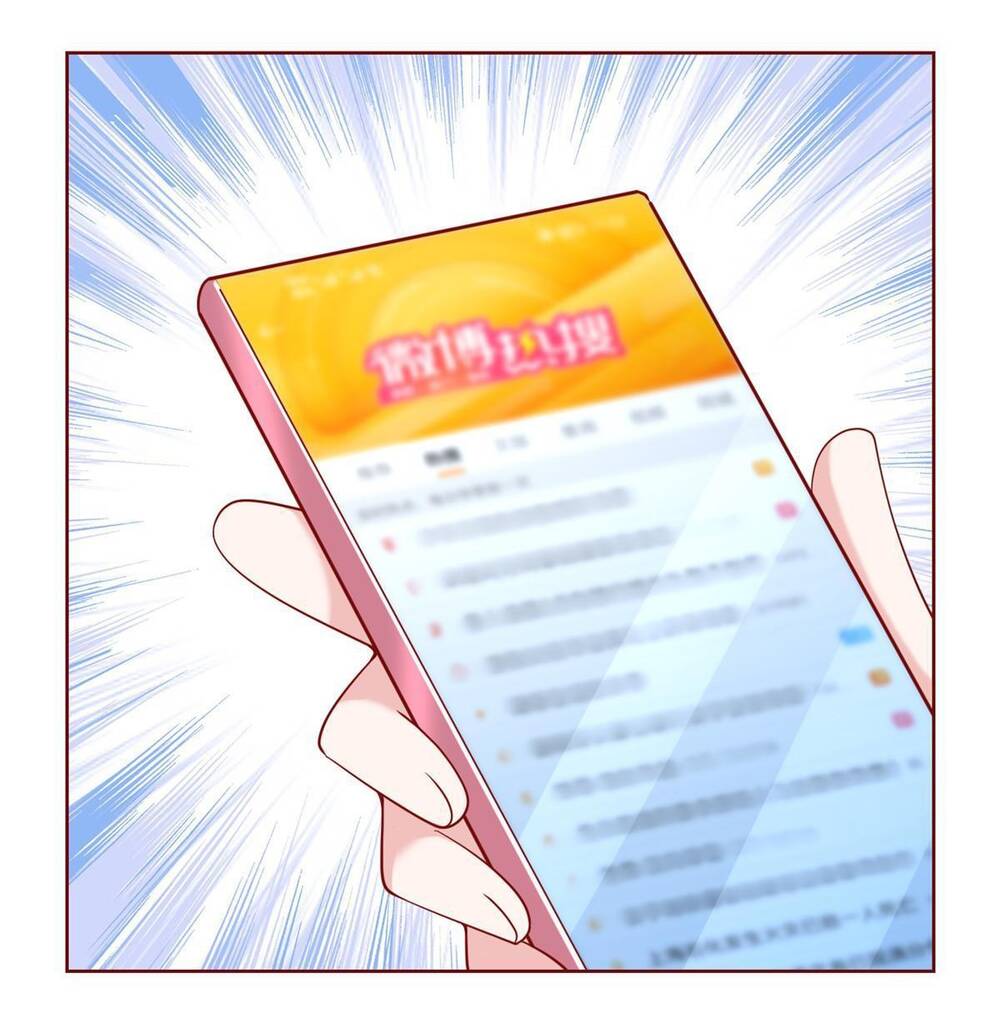 Mỗi Tuần Ta Có Một Nghề Nghiệp Mới Chapter 211 - Trang 2