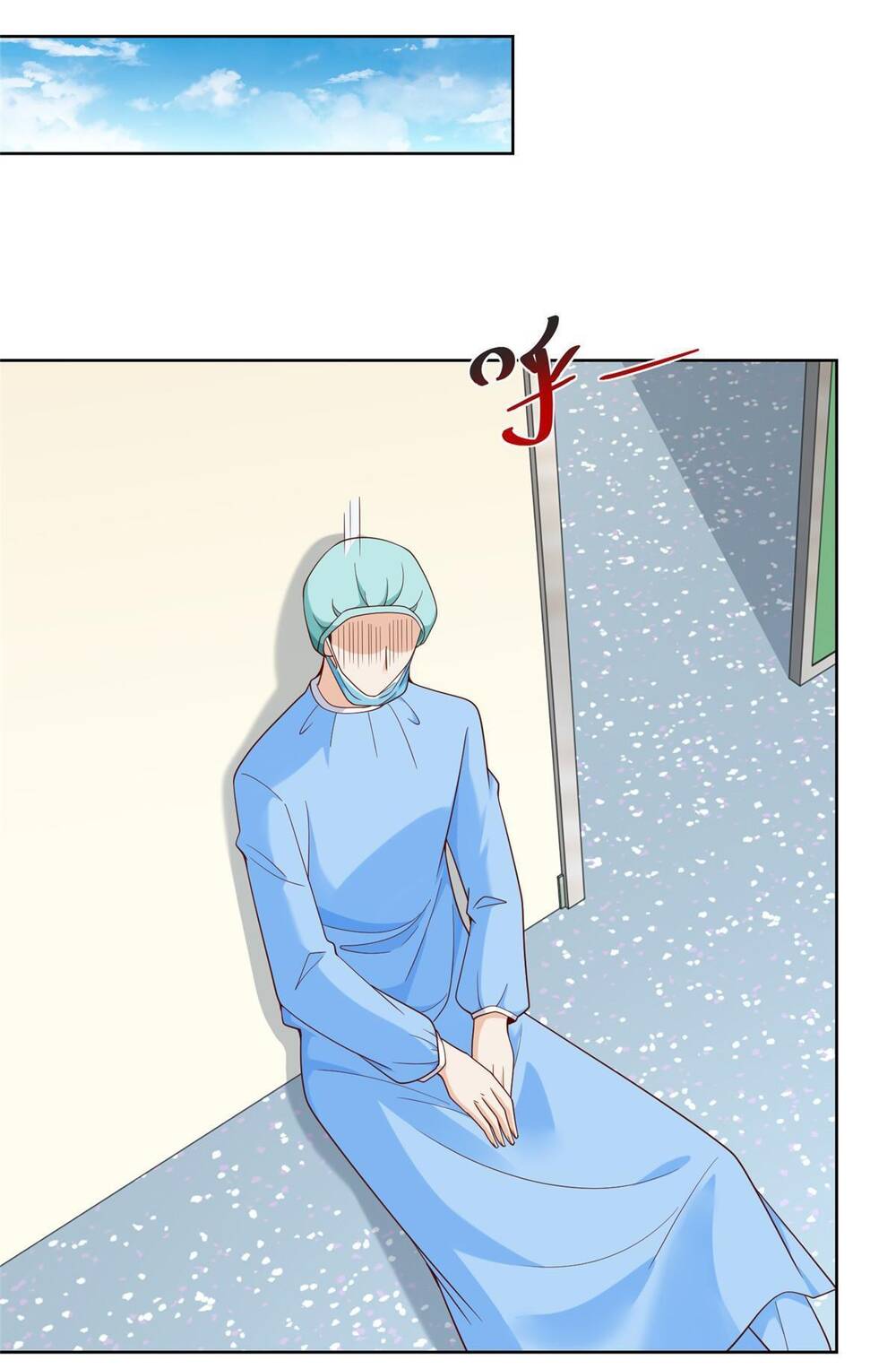 Mỗi Tuần Ta Có Một Nghề Nghiệp Mới Chapter 211 - Trang 2