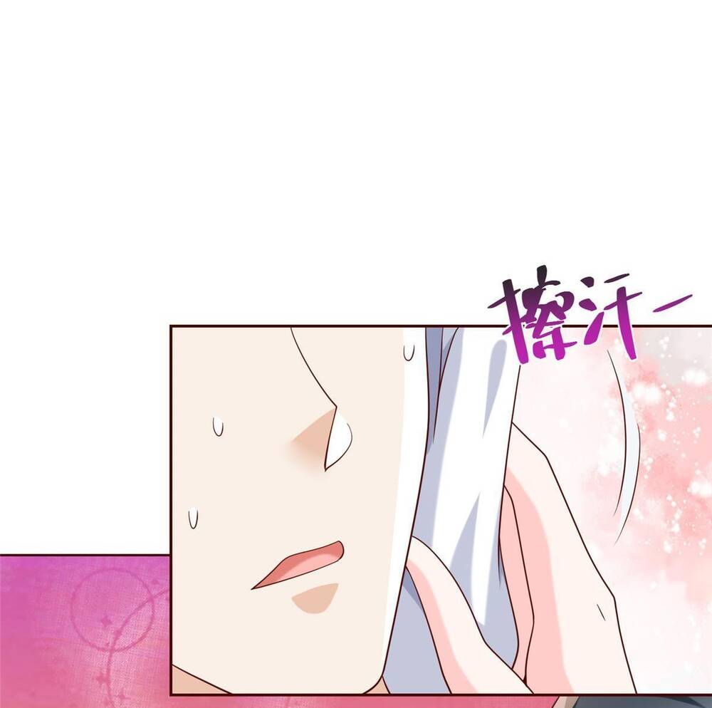 Mỗi Tuần Ta Có Một Nghề Nghiệp Mới Chapter 211 - Trang 2