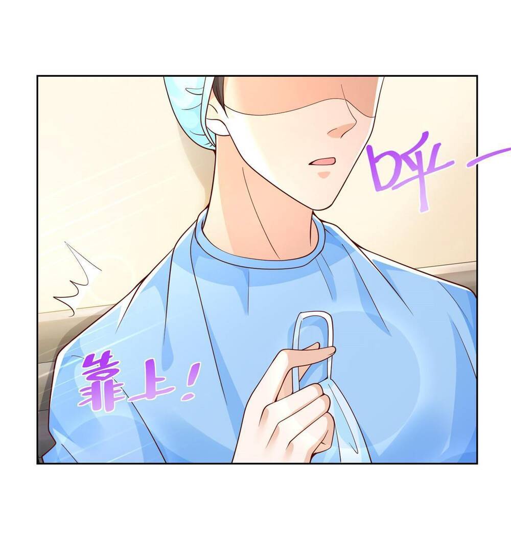 Mỗi Tuần Ta Có Một Nghề Nghiệp Mới Chapter 212 - Trang 2