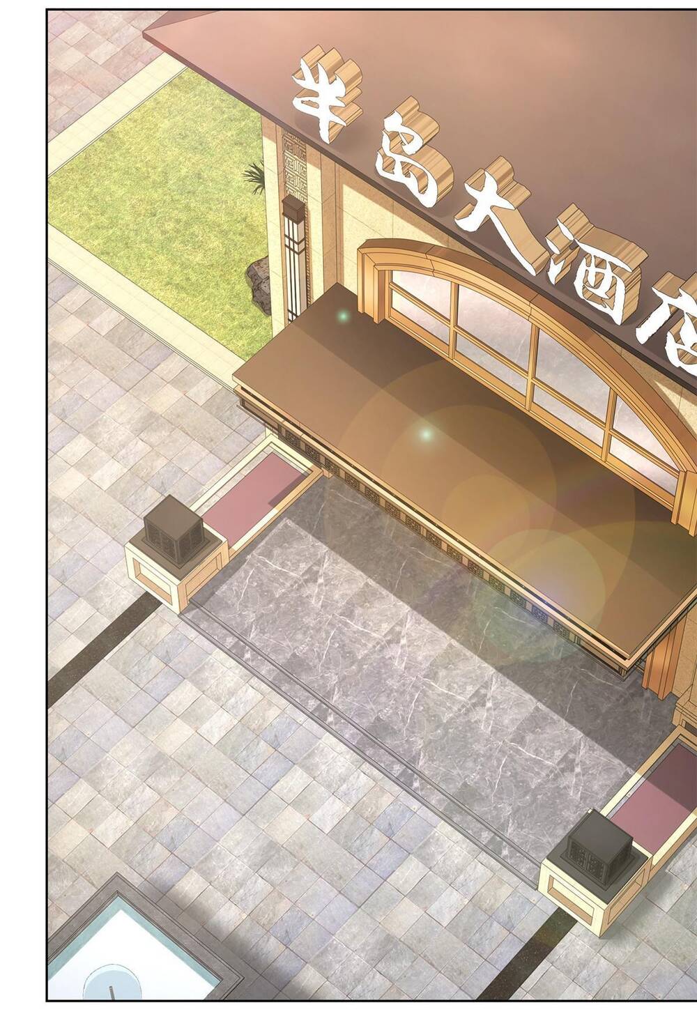 Mỗi Tuần Ta Có Một Nghề Nghiệp Mới Chapter 213 - Trang 2