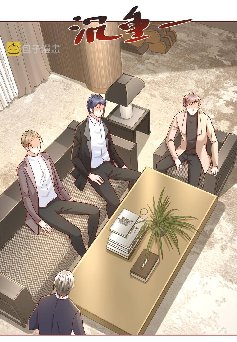 Mỗi Tuần Ta Có Một Nghề Nghiệp Mới Chapter 214 - Trang 2