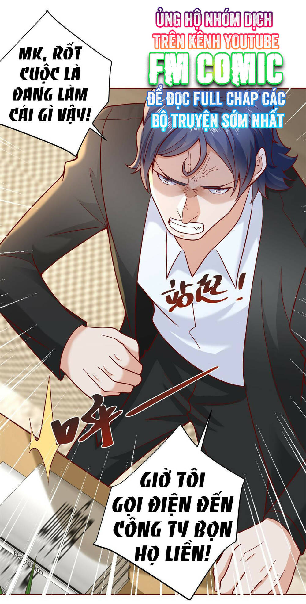 Mỗi Tuần Ta Có Một Nghề Nghiệp Mới Chapter 214 - Trang 2