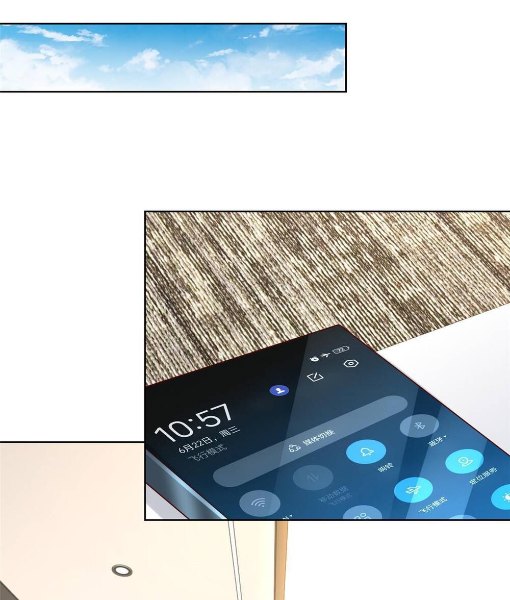 Mỗi Tuần Ta Có Một Nghề Nghiệp Mới Chapter 215 - Trang 2