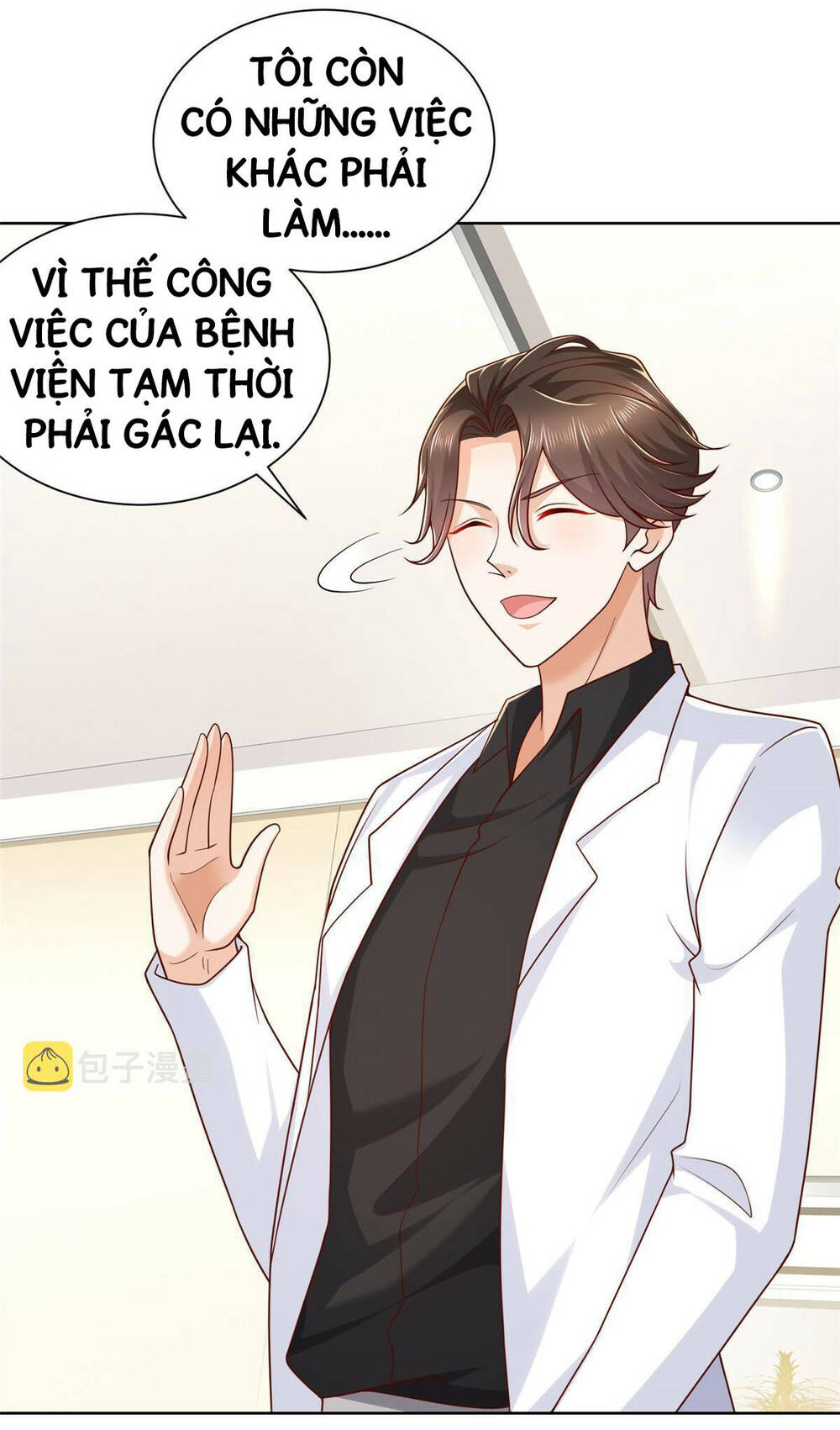 Mỗi Tuần Ta Có Một Nghề Nghiệp Mới Chapter 216 - Trang 2