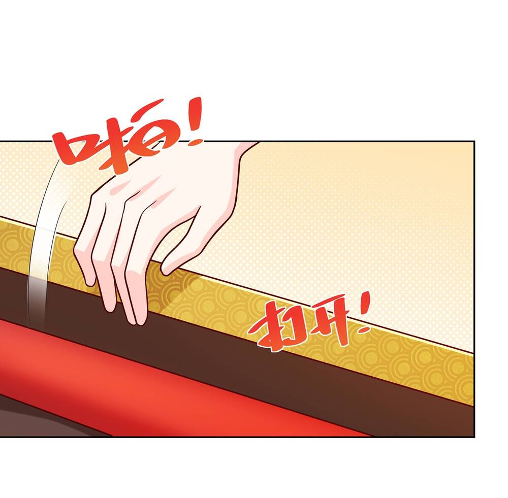 Mỗi Tuần Ta Có Một Nghề Nghiệp Mới Chapter 216 - Trang 2