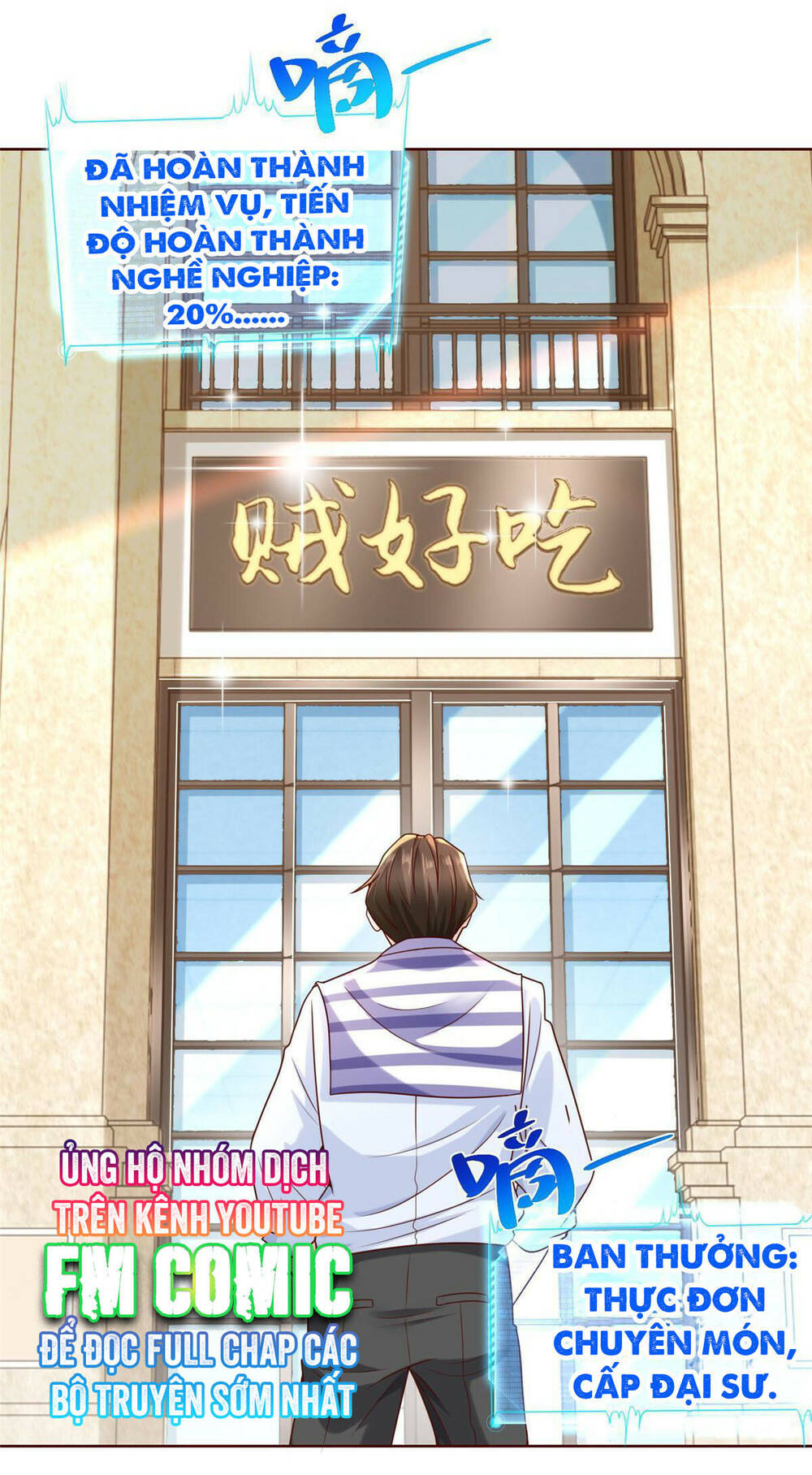 Mỗi Tuần Ta Có Một Nghề Nghiệp Mới Chapter 221 - Trang 2