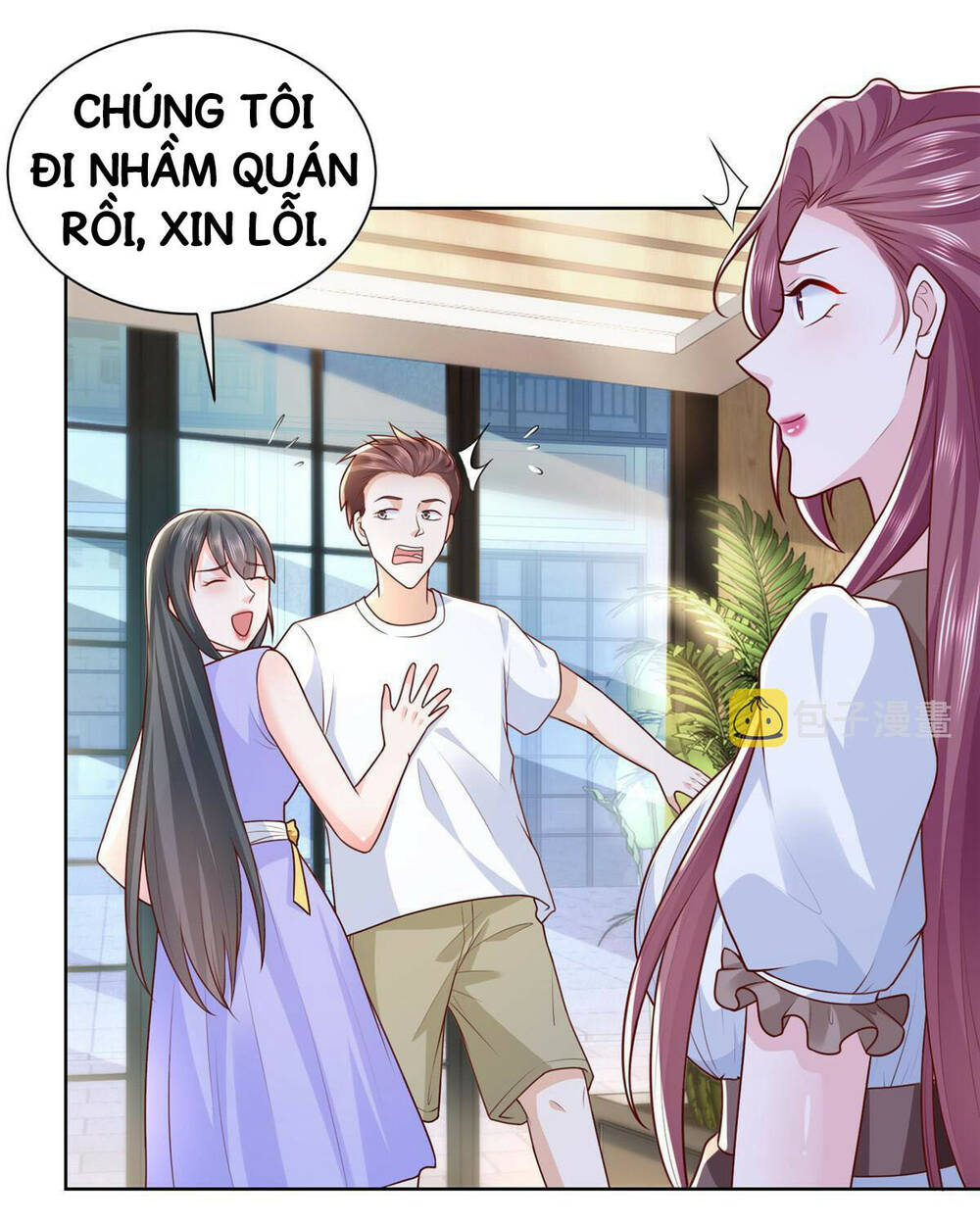 Mỗi Tuần Ta Có Một Nghề Nghiệp Mới Chapter 222 - Trang 2