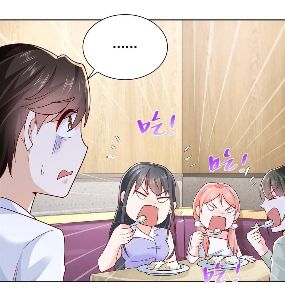 Mỗi Tuần Ta Có Một Nghề Nghiệp Mới Chapter 226 - Trang 2