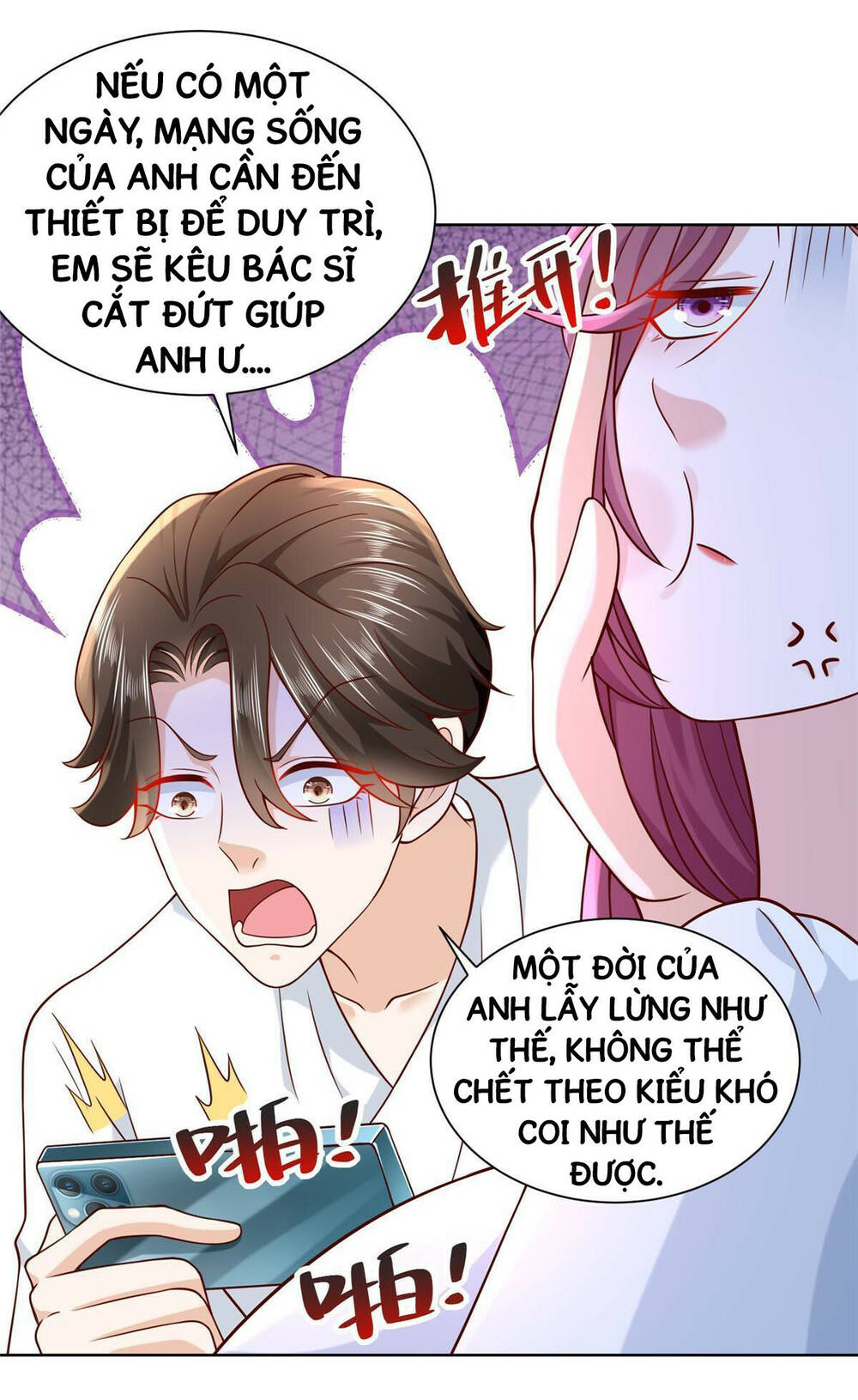 Mỗi Tuần Ta Có Một Nghề Nghiệp Mới Chapter 227 - Trang 2