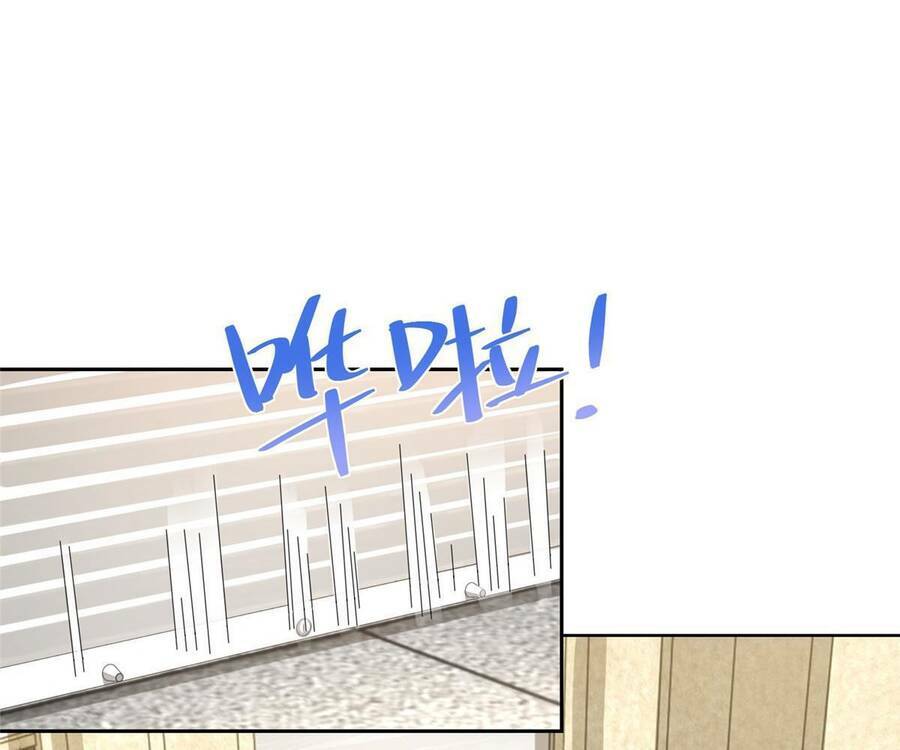 Mỗi Tuần Ta Có Một Nghề Nghiệp Mới Chapter 228 - Trang 2