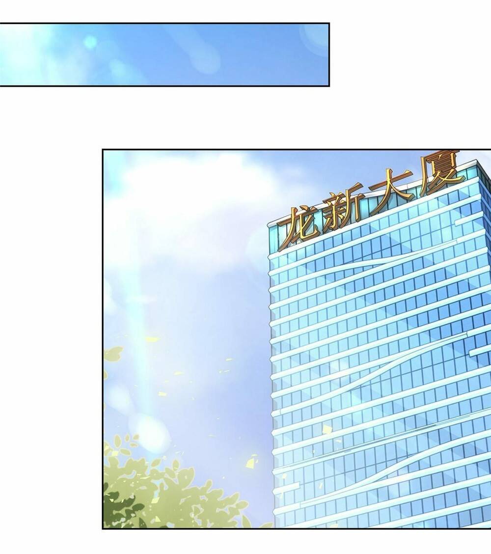 Mỗi Tuần Ta Có Một Nghề Nghiệp Mới Chapter 231 - Trang 2