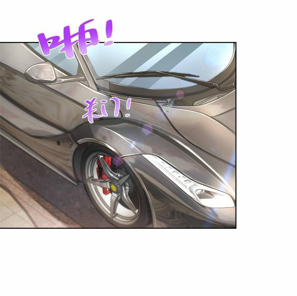 Mỗi Tuần Ta Có Một Nghề Nghiệp Mới Chapter 231 - Trang 2