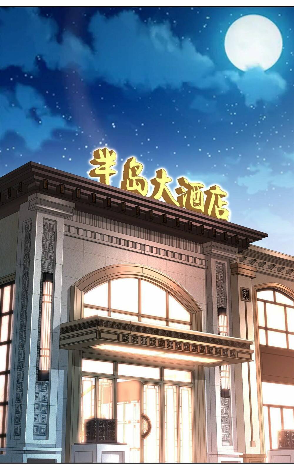 Mỗi Tuần Ta Có Một Nghề Nghiệp Mới Chapter 232 - Trang 2