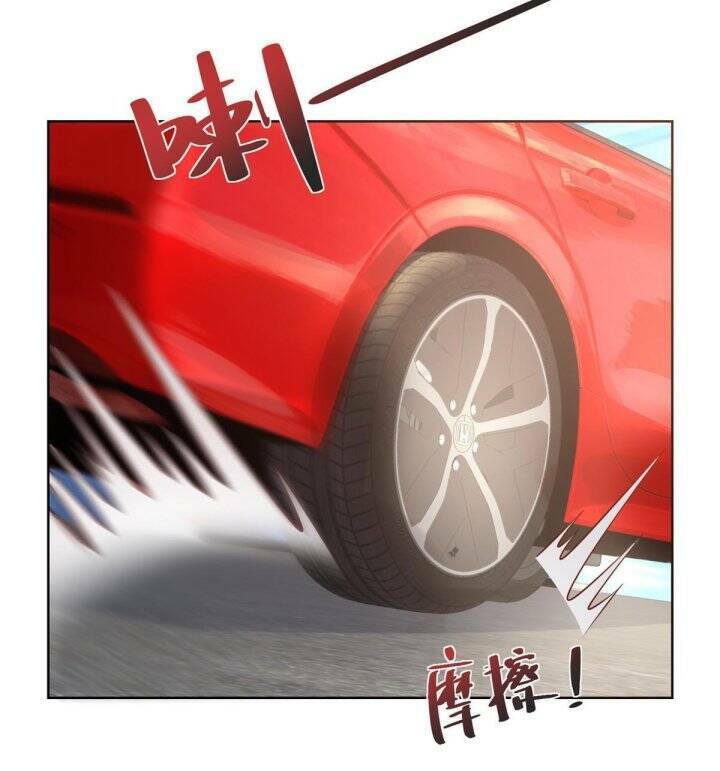 Mỗi Tuần Ta Có Một Nghề Nghiệp Mới Chapter 237 - Trang 2