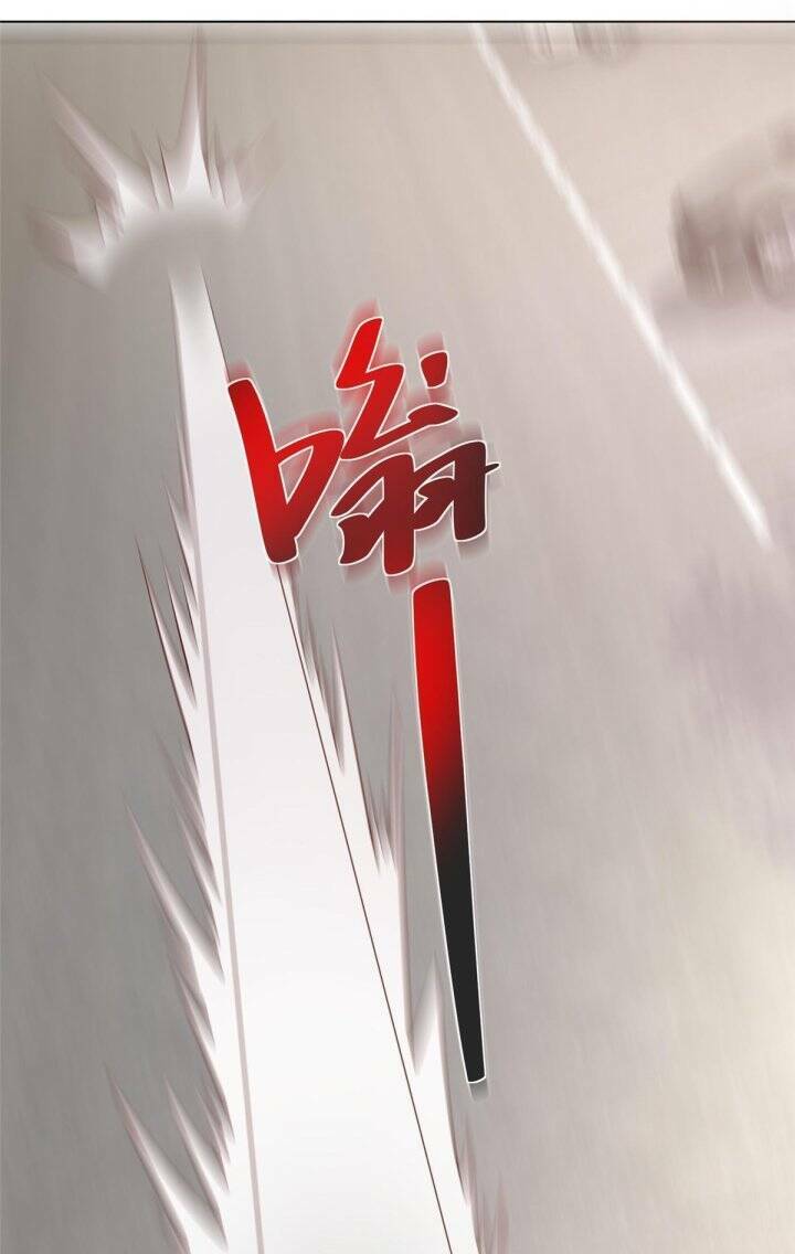 Mỗi Tuần Ta Có Một Nghề Nghiệp Mới Chapter 237 - Trang 2